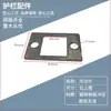 Placa Pre-Embebida Pieza Cuadrada de Hierro Fija Accesorios para Barandilla de Hierro Forjado Base de Placa Hueca para Columna Base de Valla de Acero Zinc Placa de Pie de Cuatro Agujeros