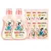 Liby Detergente Líquido Master Fragrance Fragrância de Longa Duração Proteção da Cor Detergente para Roupas com Perfume Caixa Completa para Uso Doméstico Lote Genuíno Atacado