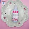 Funda para Teléfono Móvil DIY de Crema Artificial Mermelada 17 Colores Pastel Artificial con Accesorios Venta al por Mayor Coreana 22ml