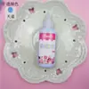 Funda de teléfono DIY crema simulación mermelada 17 colores simulación pastel accesorios a juego Corea al por mayor 22ml