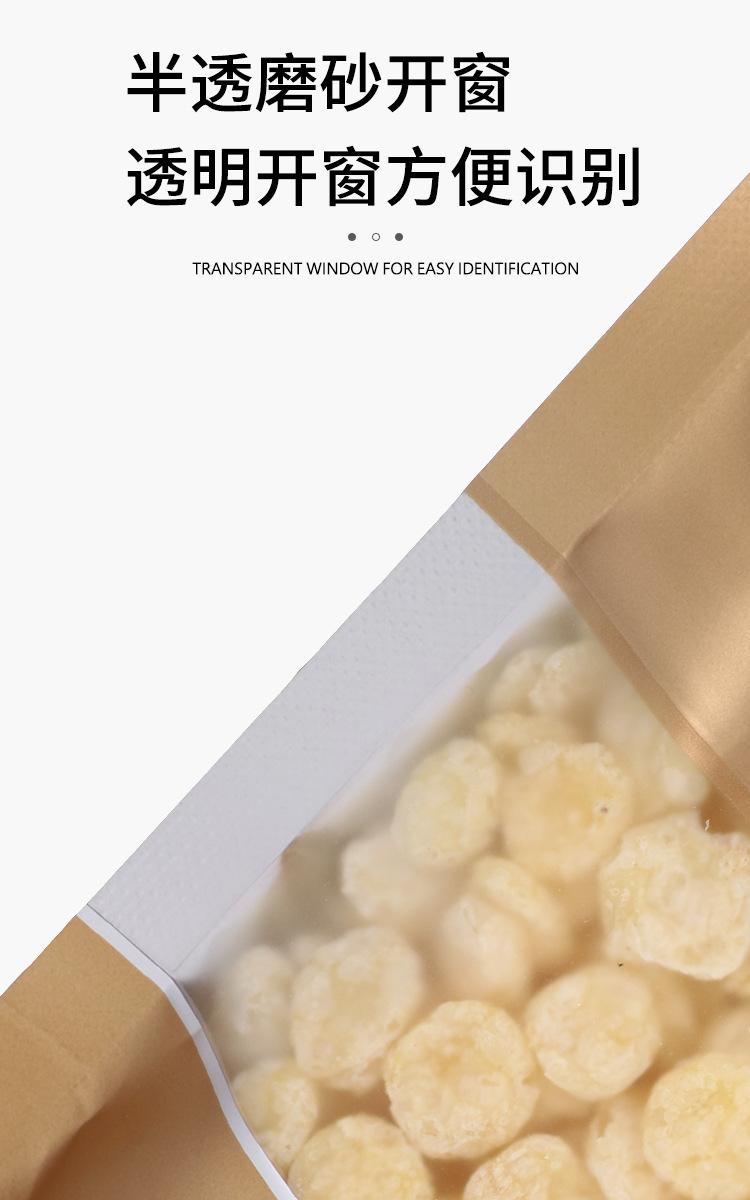 彩色自立_ (9).jpg