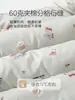 Novedad de Otoño Chaleco Acolchado Fino Clase A Chaleco Cálido para Bebé e Infantil Chaleco de Otoño para Salir