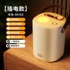 Humidificador de Aire para Uso Doméstico, Silencioso, Gran Capacidad de Rocío, Adecuado para Mujeres Embarazadas e Bebés, Aromaterapia de Interior, Hidratación Pequeña de Aire Acondicionado
