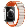 Pulseira Alpine Loop para Apple Applewatch Pulseira de Relógio Cabeça de Metal iwatchs8 Pulseira Tecida