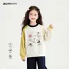 Sudadera de Otoño para Niñas 2026 Nuevo Estilo Ropa Moderna de Cuello Redondo para Niñas Mayores, Sudadera de Manga Larga con Retazos de Otoño