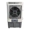 Enfriador de Aire Industrial, Ventilador de Aire Acondicionado, Refrigeración, Ventilador Móvil para Áreas Grandes del Hogar, Se Puede Llenar con Agua, Aire Acondicionado Enfriado por Agua, Intercambio de Calor y Refrigeración