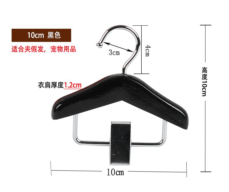 衣架批发