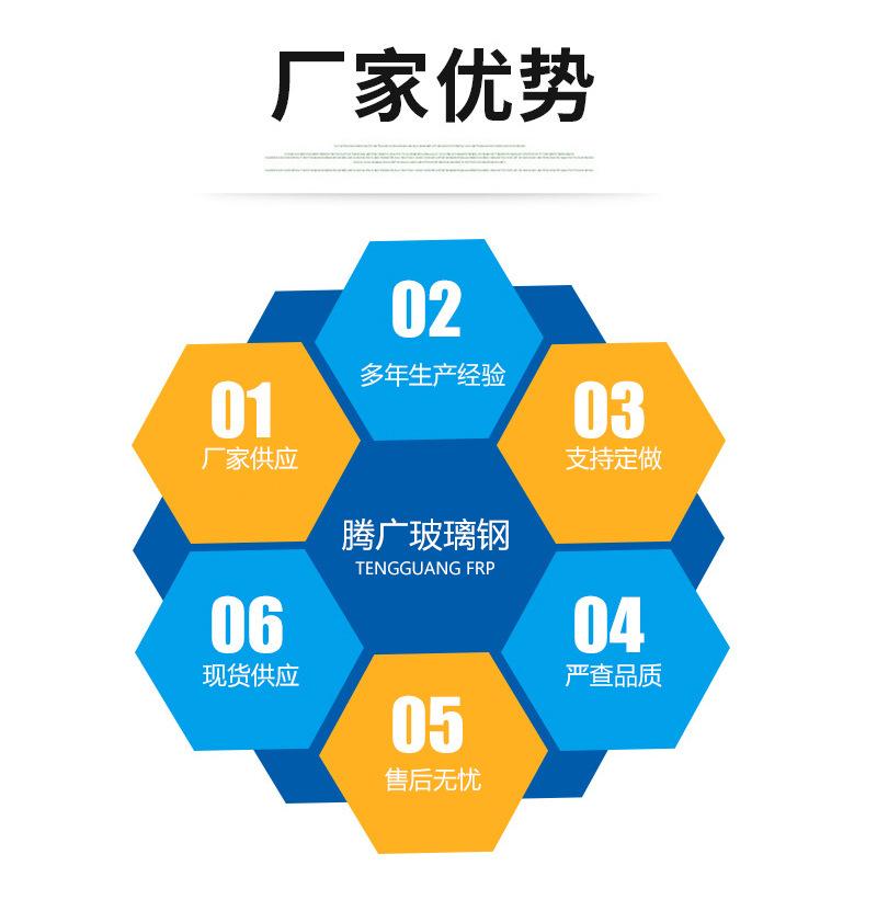 详情页_02.jpg