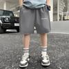Pantalones Cortos para Niños 2024 Nuevo Ropa para Niños Pantalones Verano Nuevo Pantalones de Cinco Puntos para Niños Medianos y Grandes Sueltos Combinan con Todo Pantalones Casuales