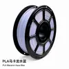 Filamento PLA Fosco Cor Macaron para Impressão 3D 1.75mm Venda Direta de Fábrica Exclusivo Transfronteiriço para Comércio Exterior Customização e Marca Própria