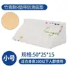Almohada de Giro R, Almohadilla de Giro Triangular, Almohadilla Lateral para Miembros Superiores Anti-Escaras, Almohada de Giro con Forma de R Desmontable y Lavable, Cojín de Postura