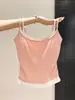 Colete Patchwork Amarelo Leite Dopamina para Mulheres, Estilo Verão Pura Desejo, Pode Ser Usado por Dentro ou por Fora, com Bojos, Ajuste na Cintura, Top Camisola Plissado
