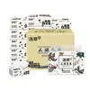Papel de Seda Oolong Fragante Mundo Jierou 3 Capas 110 Hojas 48 Paquetes Caja Completa Servilletas Sin Aroma para Uso Doméstico Paquete Económico Mayoreo