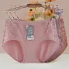 Ropa Interior de Algodón Puro para Mujer, de Cintura Media, Sin Costuras, Amigable con la Piel, Sensación de Segunda Piel, Entrepierna de Doble Capa, Pantalones Cortos de Encaje Transpirable para Mujer