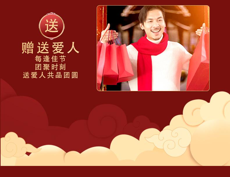 手提盒新详情页(1)_11