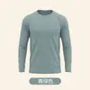 Camiseta Deportiva Ajustada de Manga Larga para Hombre, Transpirable, de Secado Rápido, Ropa para Correr, Entrenamiento y Fitness, Camiseta Interior para Hombre que Absorbe el Sudor