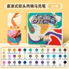 Conjunto de Marcadores Acrílicos Líquidos Diretos Xiaohongshu para Estudantes, Canetas de Desenho Artístico, Marcadores com Ponta Macia para Graffiti DIY