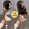 Pinza para el Cabello de Borla de Tamaño Mediano con Acabado de Alta Gama, Pinza de Tiburón con Lazo, Pasador Melard para Media Recogida, Accesorio para el Cabello para Mujer