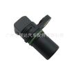 Sensor de posición del cigüeñal para Jeep Dodge kelessler Grand Cherokee 5.7L 5149230AA