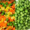 Grãos de Milho Doce Frescos, Legumes Mistos Congelados Rápidos, Vagem Verde de Três Cores Misturada, Milho, Cenouras, Fábrica de Grãos de Vegetais Sortidos