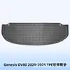 Adequado para Genesis Gv80 2020-2025 Combustível 3D Material para Todas as Estações Tpe Tapete de Chão Tapete de Porta-Malas