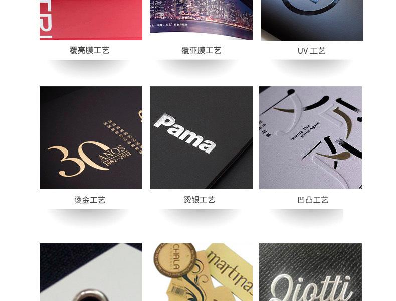 彩盒定制 包装纸盒子定做 开窗盒定制 礼盒套盒