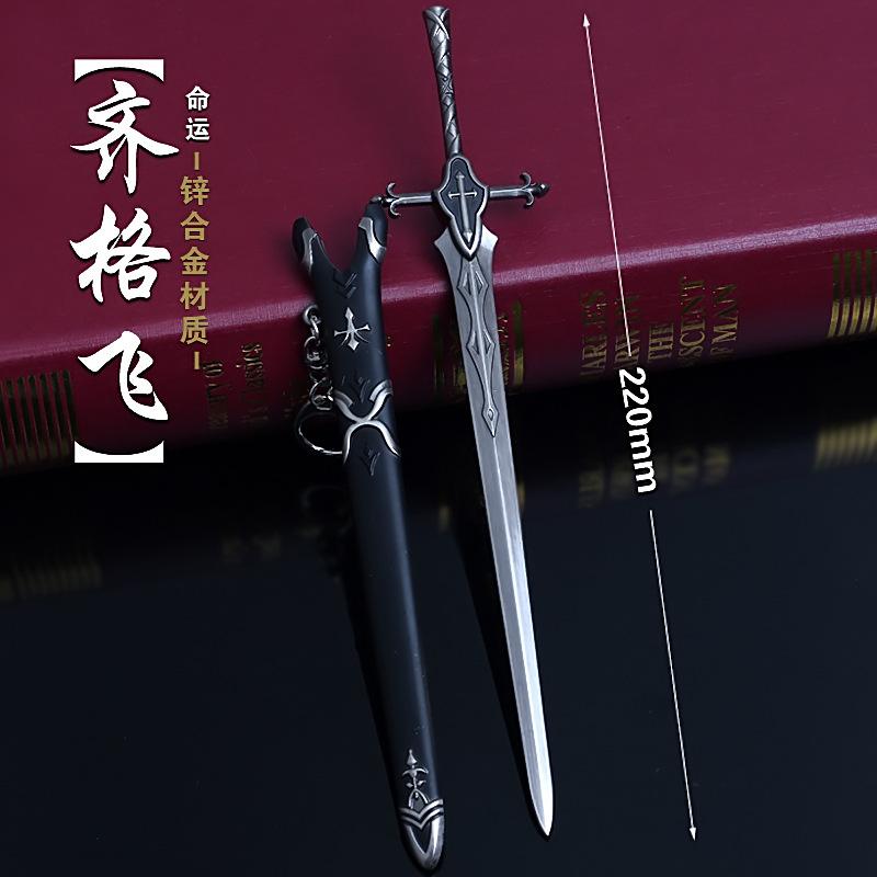 淘宝主图 副本55