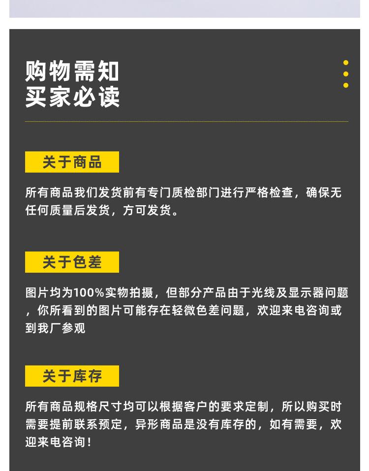 xfb (12).jpg
