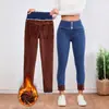 Item Quente Transfronteiriço Tiktok Amazon TEMU Shein Jeans Feminino Plus Size com Veludo Linha Micro Flare Perna Pequena