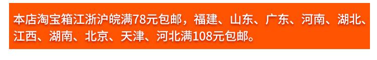 详情关联_08.jpg
