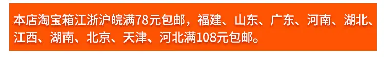 详情关联_08.jpg
