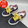 Zapatos Deportivos Casuales con Suela Gruesa, Rayas y Estrellas, Cordones Frontales, Bloques de Color y Suela Baja, para Estudiantes, Temporada Primavera y Otoño 2026