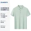 Bordado y estampado de logo personalizado en playeras tipo polo para cadenas de tiendas, ropa de trabajo de manga corta con cuello para empleados en supermercados y tiendas especializadas