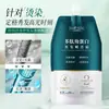 Mascarilla Capilar Trustee Corrección y Reparación con Proteína Cabello Seco, Permanente, Teñido y Dañado, Hidratante, Suavizante y Antifrizz Acondicionador Especial para Barbería
