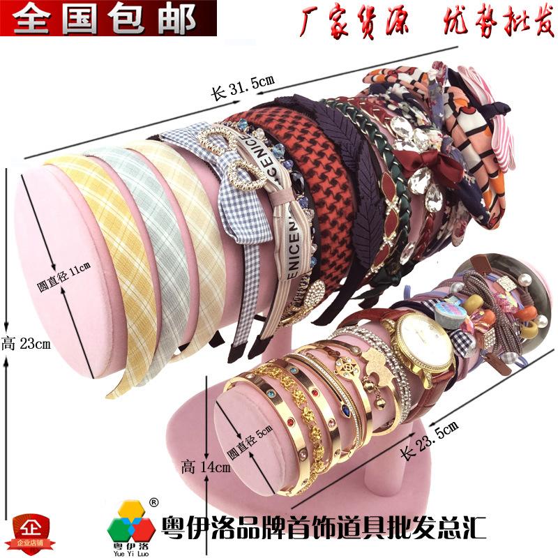 头箍加手架粉2.jpg