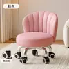 Taburete con Ruedas Giratorias para Uso Doméstico, Taburete Bajo Silencioso con Respaldo, Taburete Pequeño para Niños Aprendiendo a Caminar, Taburete Redondo para Costura, Taburete para Cambiarse los Zapatos