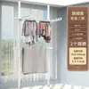 Perchero de suelo a techo para uso doméstico, no requiere taladro, tendedero interior retráctil, perchero de suelo a techo