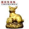 Juego Completo de Adornos Zodiacales de Cobre Puro, Rata de Cobre Grande y Pequeña, Buey, Tigre, Conejo, Dragón, Serpiente, Caballo, Oveja, Mono, Gallo, Perro, Cerdo Signos Zodiacales