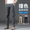 Pantalones Casuales para Hombre 2026 Nuevo Verano Delgados Sueltos Rectos Elásticos de Negocios Simples de Moda Marca Algodón Puro Largos