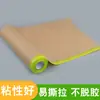 Papel de Enmascarar Washi Pintura en Aerosol para Coche Papel Crepé Papel de Enmascarar Protección Papel de Decoración Papel de Protección para Pintura en Aerosol Papel Kraft Película de Enmascarar