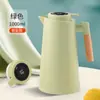 Hervidor Termo de Gran Capacidad Transfronterizo para Uso Doméstico con Asa de Madera y Revestimiento de Vidrio, Hervidor Termo Inteligente al por Mayor