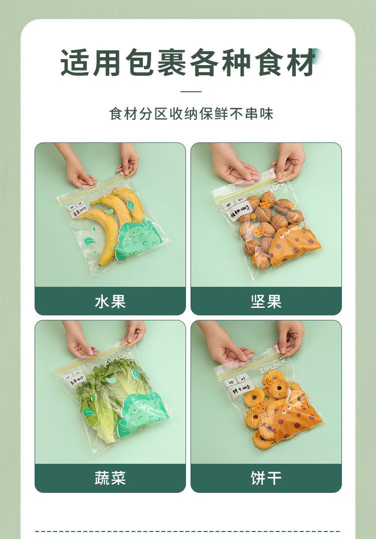 详情图10.jpg