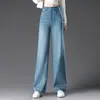 1065 Nuevos Pantalones de Pierna Ancha Adelgazantes Sueltos Caídos con Perforaciones Calientes Pantalones de Mezclilla Pantalones para Mujer Mujeres de Mediana Edad Pantalones con Perforaciones Calientes Primavera y Otoño