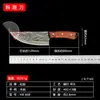 Cuchillo de carnicero de acero inoxidable 40Cr13 Chongqing Dazulongshui, cuchillo para deshuesar y dividir, cuchillo comercial para pelar y desollar