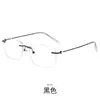 Gafas Rimless de Titanio Puro Ultraligeras para Miopía para Hombres Se Pueden Equipar con Monturas de Negocios con Graduación, Gafas Profesionales de Gama Alta
