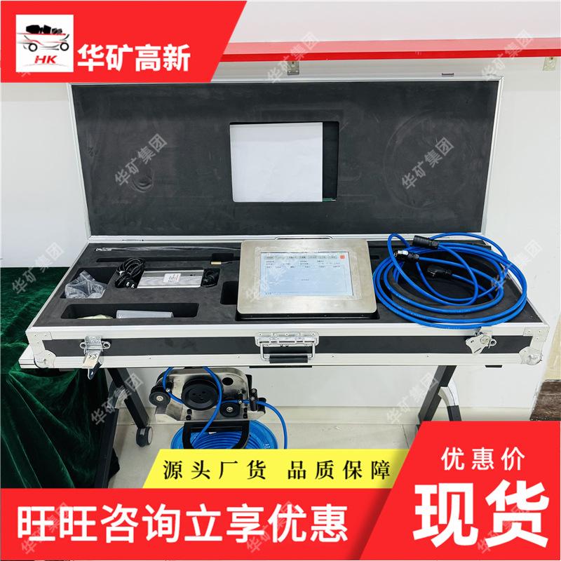 微信图片_20250215094459