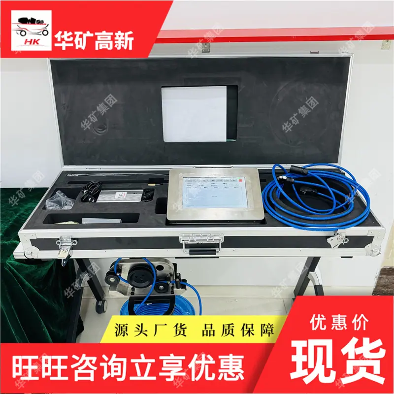 微信图片_20250215094459
