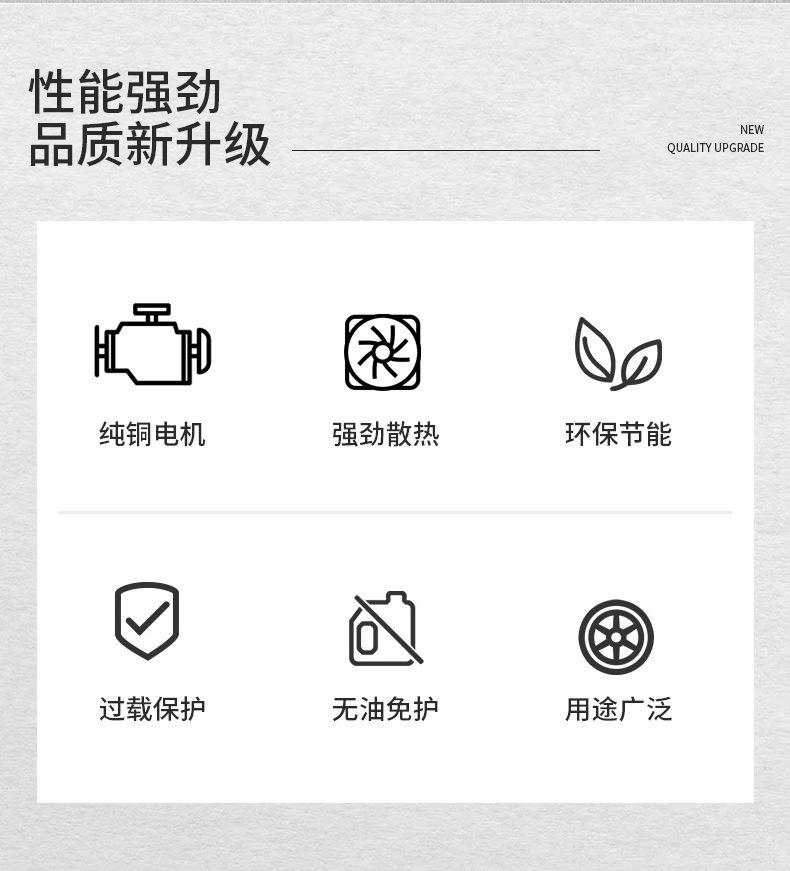 喷涂4_04.jpg