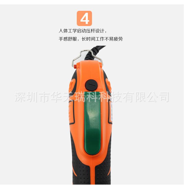 新店电批700详情页_10