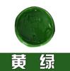 Materiales de Arte Qingzhu Venta Directa de Fábrica 3D Exterior Acrílico Pintado a Mano Textil Pintura para Pared Exterior Arte Pintura Multicolor